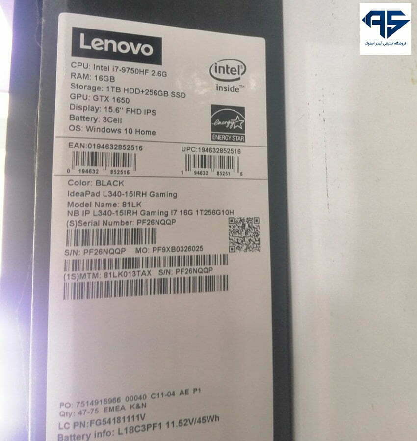 Lenovo IdeaPad L340 Gaming