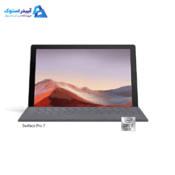 قیمت سرفیس پرو 7 Surface Pro 7 i7 1065G4/8GB/ 256GB/Intel Iris Plus