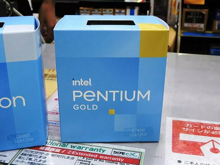 Intel pentium gold