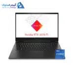 لپ تاپ ‎HP Omen 16 i7 12th RTX 3070ti