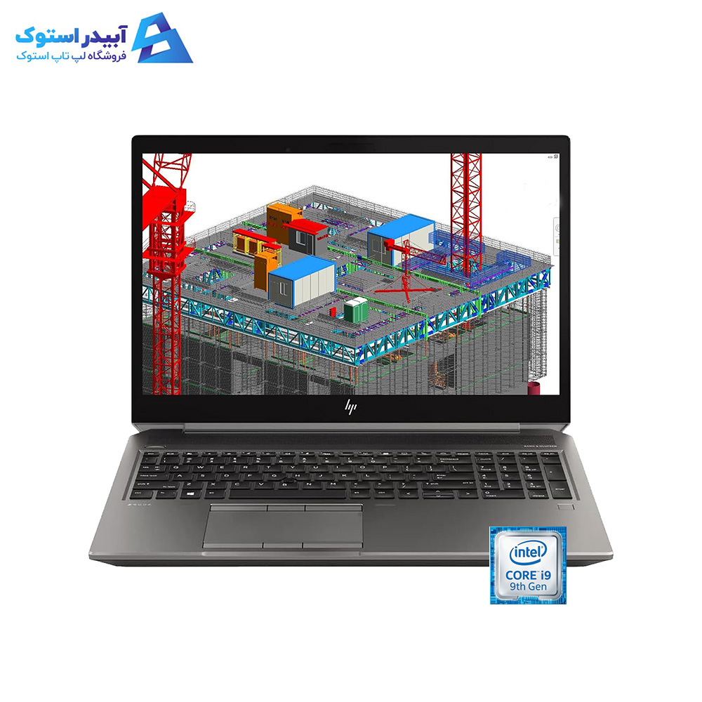 قیمت لپ تاپ استوک HP Zbook 15 G6 i9 - 9880H/32GB/ 512GB/4GB Quadro T2000