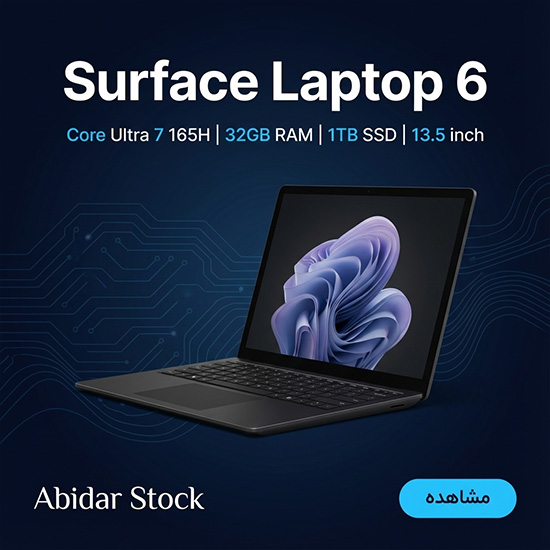 لپ تاپ surface laptop 6